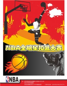 记忆美