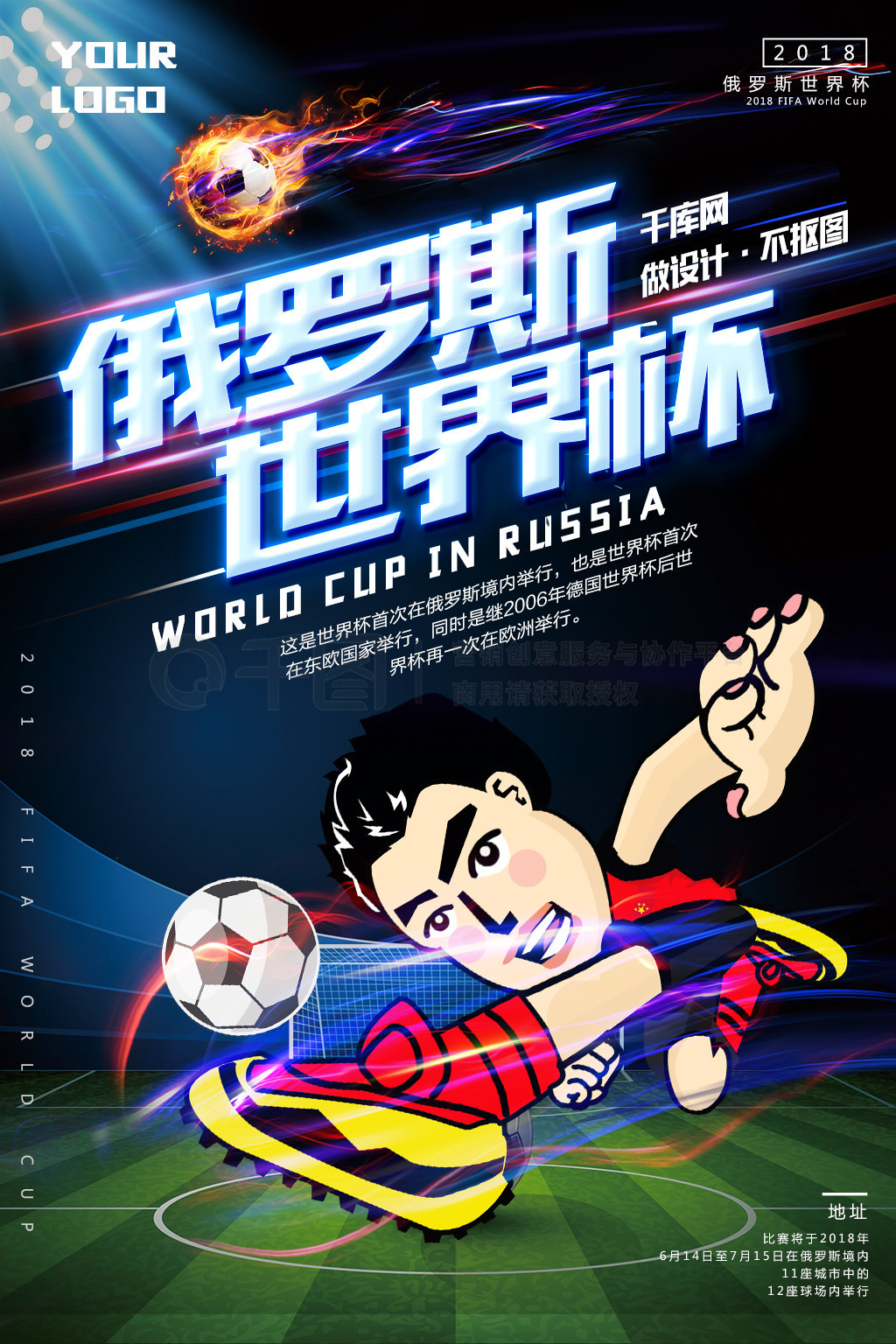 便结果并